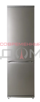 Атлант ХМ 6026-080